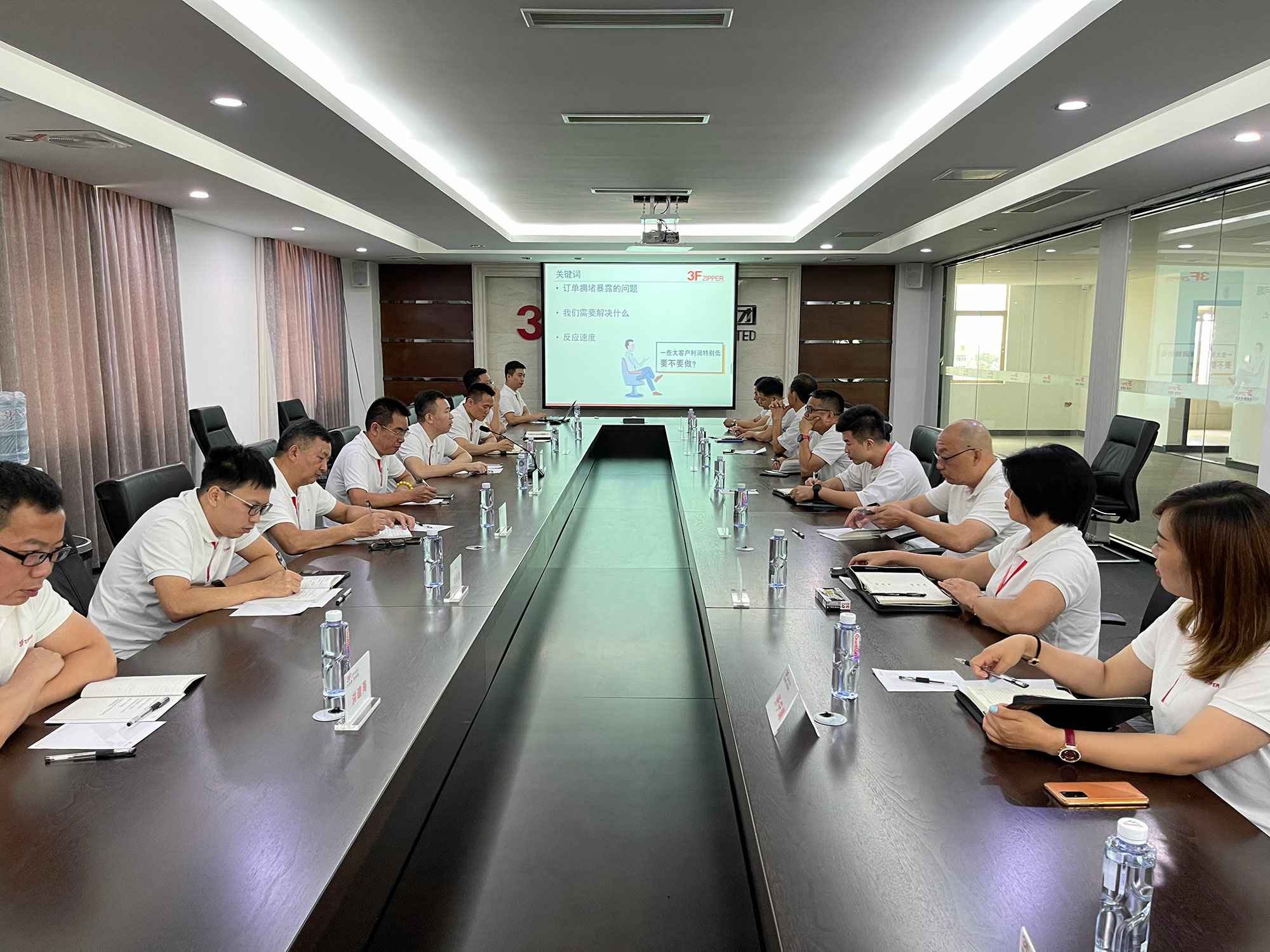 扬州鸿飞水处理技术有限公司召开上半年总结暨下半年计划会议